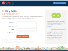 Tablet Screenshot of kubey.com